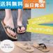  beach sandals lady's sandals lovely ethnic Asian black white pain . if not Flat 