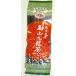  мир . чай .... дракон чай (. товар )100g( Taiwan производства )