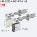 ȥӥƥå HR-292-K-H2 ۥ磻 ķ;夬ǽդߤ(FCX-292-K-HʻѤƤ)