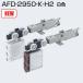  Atom li ведро Tec AFD-2950-K-H2 белый цвет .. израсходованный сдерживание c функцией верхняя часть подвешивание машина (FCX-2950-K-H. одновременного использования сделайте пожалуйста )
