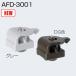 ȥӥƥå AFD-3001 DG졼 AFD-2950(-K)ѥå(ɬAFD-2950ѥСʻѤƤˡ10ĤޤǤ椦ѥåȯ