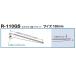  R-110GS  150mmʥʿ饹ê֥饱åȡ