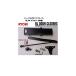  Ryobi механизм закрывания двери BL-3P DB( черный )( Ryobi BL одобрено дверь механизм закрывания I type ) parallel type Stop нет модель 
