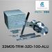 �y33M05-TRW-32D-100-ALU�z �A���t�@�~���I�����b�N��֏��i�o�b�N�Z�b�g100mm�̖��\�^��֏��jALPHa �֘A�摜2
