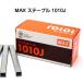 MAX �}�b�N�X 10J�X�e�[�v�� 1010J
