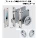 �A�g�����r���e�b�N KLD51-P1 ����i���ʃT���^�[���j�o�b�N�Z�b�g51mm�^�C�v�P�[�X����