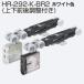 ȥӥƥå HR-292-K-BR2 ۥ磻 ߼HRƥ ֥졼դߤ