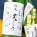 �H�� ���悤 �����ɂ��� ���ċ�� ������ 720ml ��� �H����