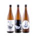 .. специальный дзюнмаи сакэ sake ... дзюнмаи сакэ . красота дзюнмаи сакэ сакэ гиндзё 720ml×3 шт. комплект Kochi .. sake структура 