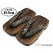  Kyoto Muromachi st. ребенок geta мужчина (16.0cm) чёрный земля, Zebra GTK160-737