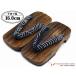  Kyoto Muromachi st. ребенок geta мужчина (16.0cm) темно-синий земля, Zebra GTK160-738