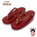  Kyoto Muromachi st. zori детский "Семь, пять, три" 3 лет девочка эмаль шт.. zori 18cm[ красный ]GZO-re180
