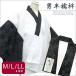 男着物インナー 粋な和柄の半衿付き半襦袢 半じゅばん 日本製 M/L/LLサイズ「黒灰、家紋柄」MHJ3243gr