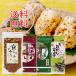  condiment furikake trial set capital. condiment furikake meal . comparing set | capital .- oil condiment furikake . flax condiment furikake zanthoxylum fruit condiment furikake . soup condiment furikake Kyoto |.... ..... official 