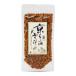  condiment furikake capital .- oil condiment furikake | official .... .....|la- oil condiment furikake Kyoto capital condiment furikake . earth production . is .. ...[. one person sama,5 piece till ]