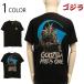�S�W�� G -1.0  ���� T�V���c GS-0011 T�V���c t�V���c �t�H�[�J�[�g ���S GODZILLA ����b �S�W�� ��100�� �X���u�V��