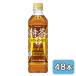 [���] �T���g���[ ���� �J�t�F�C�� ZERO (�蔄��p) 500ml PET 48�{ (24�{�~2�P�[�X) ����ی��p�H�i �������� 48907