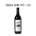[ посылать за ] автомобиль to-. болото katsunma серый p красный nonalcohol вино вино вкус напиток 720ml 1 2 шт (1 кейс ) бесплатная доставка 80014