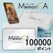 ե ꥫ 100000ݥ (PC100000) MemoriCA ꥫ ̵ 36350