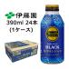 �ڸĿ��͹�����ǽ�۰�ƣ�� ���꡼�� ����ޥ󥸥�� 390ml �ܥȥ�� 24�� (1������) TULLYs COFFEE BLACK ̵�� �����ҡ� ���� ����̵�� 43696