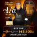 [ предварительный заказ распродажа * продажа память цена ] kendo средства защиты комплект все . полосный новый . соответствует [A-1α MARK-X] 4mm тканый .* легкий средства защиты 
