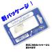 ��p�s�A�b�T�[ JPS�Z�[�t�e�B�[�s�A�b�T�[ ���[���֑������� ��×p�X�e�����X �i�t�@�[�X�g�s�A�X�E��×p�E�X�e�����X���j �֘A�摜1