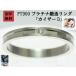 뺧 ޥå ץ  PT900 ڥ  Marriage ring ڥ   ¤ ʿǤ  뺧  ֥饤 ̵