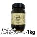  органический vanilla beans паста 1kg Taylor & колледж TEYLOR&COLLEDGE кондитерские изделия хлебопечение материал для бизнеса 