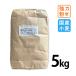  передний рисовое поле промышленность ... из 5kg Hokkaido производство пшеница 100% местного производства пшеница хлеб бытовая хлебопечь хлеб кондитерские изделия для хлебопечение для сладости ручная работа кондитерские изделия хлебопечение материал хлеб конструкция 
