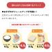 �Ⴝ��ς��� 1/25�z�ゲ�͂� 1�p�b�N(180g) �t���a�H  ��^���p�N�� ���čς� �� �퉷�ۑ� �o�C�I�e�b�N�W���p�� �֘A�摜5