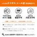 �m���I�C���h���b�V���O �����t�����` 10ml�~40�� �����h���b�V���O ��J�����[ ���� �L���[�s�[ �֘A�摜5