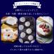�����Ȃ����� �X�B�[�g�X�m�[ 1kg�@���� ������ �p�E�_�[�V���K�[ ���� �f�R���[�V���� ���ِ��p�� �֘A�摜2