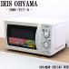 . покупка б/у микроволновая печь Iris o-yama проигрыватель 700W одиночный функция запад Япония соответствует включая доставку товары по специальной цене IMB-T17-6 DB-IMBT176