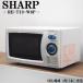  поддержка новой жизни б/у микроволновая печь sharp проигрыватель 700W одиночный функция запад Япония соответствует включая доставку товары по специальной цене RE-T13-W6P DB-RET13