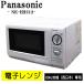  б/у микроволновая печь Panasonic проигрыватель 750W одиночный функция запад Япония соответствует включая доставку NE-EH212 DB04-008