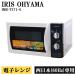  поддержка новой жизни б/у микроволновая печь Iris o-yama проигрыватель 700W одиночный функция запад Япония соответствует включая доставку товары по специальной цене товар ограничен IMB-T171-6 DB07-004