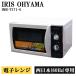  поддержка новой жизни б/у микроволновая печь Iris o-yama проигрыватель 700W одиночный функция запад Япония соответствует включая доставку товары по специальной цене товар ограничен IMB-T171-6 DB07-006