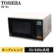  поддержка новой жизни б/у микроволновая печь Toshiba камень обжиг в печи печь ад tsu свободный вся страна соответствует включая доставку товары по специальной цене товар ограничен ER-K3 DB07-021