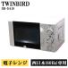  поддержка новой жизни б/у микроволновая печь Twin Bird проигрыватель запад Япония соответствует включая доставку товар ограничен DR-D419 DB07-023