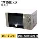  поддержка новой жизни б/у микроволновая печь Twin Bird проигрыватель запад Япония соответствует включая доставку товар ограничен DR-D419 DB07-024