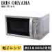  поддержка новой жизни б/у микроволновая печь Iris o-yama проигрыватель температура . одиночный функция 700W запад Япония соответствует включая доставку товар ограничен IMB-T174-6-W DB08-017