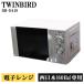  устранение бактерий почищено б/у микроволновая печь Twin Bird температура . одиночный функция проигрыватель 700W простой функционирование запад Япония соответствует включая доставку товар ограничен DR-D419 DB10-008