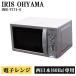  устранение бактерий почищено б/у микроволновая печь Iris o-yama проигрыватель 700W температура . одиночный функция запад Япония соответствует включая доставку товар ограничен IMB-T174-6 DB010-020