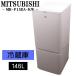 . покупка поддержка новой жизни б/у рефрижератор Mitsubishi один человек жизнь 146L низ морозильник . брать . не необходимо включая доставку товар ограничен MR-P15EA-KW LB02-013