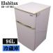. жара меры б/у рефрижератор 96L Elabitax.. электро- машина compact 2 шт. глаз .. для включая доставку товар ограничен ER-107-HG LB07-042