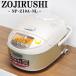 . покупка б/у давление IH рисоварка Zojirushi 5.5..... разделение давление двойной. давление ... включая доставку товары по специальной цене товар ограничен NP-Z10A-NL RJ281