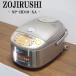 . покупка б/у IH рисоварка Zojirushi 5.5........IH чёрный .. толщина котел включая доставку товары по специальной цене товар ограничен NP-HD10-XA RJ302