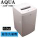  поддержка новой жизни б/у стиральная машина aqua один человек жизнь 6.0kg предварительный заказ функция способ сухой включая доставку AQW-S6E5-KW SB-AQWS6E5KW