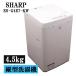  б/у стиральная машина sharp один человек жизнь 4.5kg способ сухой включая доставку ES-G4E7-KW SB05-047