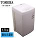  поддержка новой жизни б/у стиральная машина Toshiba один человек жизнь 4.5kg предварительный заказ функция нержавеющая сталь . способ сухой включая доставку товар ограничен AW-45M7-W SB05-057